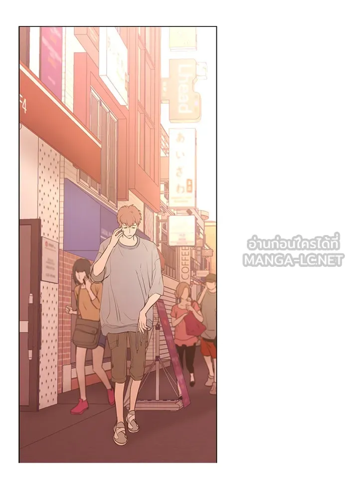 อย่าล้อเล่นกับหัวใจ ตอนที่ 56 รูปที่ 24