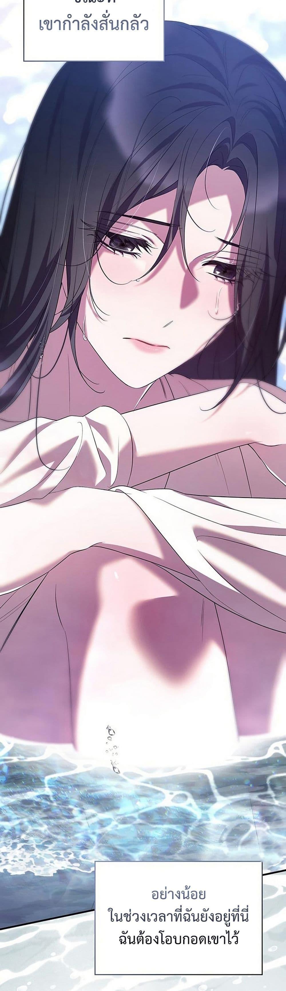 Manga-lc-com อ่านมังงะ อ่านการ์ตูน ออนไลน์ ฟรี One Day My Sister Died ตอนที่ 1 2 3 4 5 6 7 8 9 10 11 12 13 14 ฟรี ไม่มีโฆษณา Manga-lc - อ่าน มังงะ อ่าน การ์ตูน ออนไลน์ อ่านมังงะ ฟรี