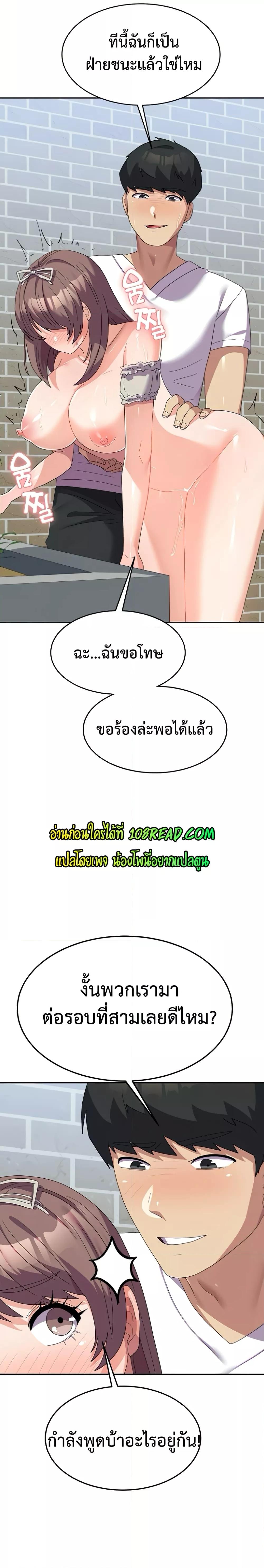Doujin-Lc- อ่าน โดจิน มังฮวา เกาหลี ญี่ปุ่น จีน แปลไทย Women’s University Student who Served in the Military ตอนที่ 1 2 3 4 5 6 7 8 9 10 11 12 13 14 ฟรี ไม่มีโฆษณา อ่าน โดจิน Manhwa เกาหลี ญี่ปุ่น จีน เรามีครบ คัดมาให้เน้นๆ โดจิน 18+ รับประกันความฟินโดย  Doujin Lc