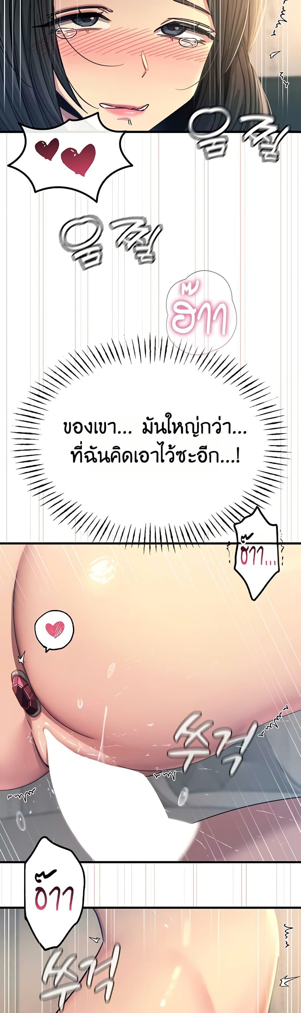 Doujin-Lc- อ่าน โดจิน มังฮวา เกาหลี ญี่ปุ่น จีน แปลไทย You Won't Get ตอนที่ 1 2 3 4 5 6 7 8 9 10 11 12 13 14 ฟรี ไม่มีโฆษณา อ่าน โดจิน Manhwa เกาหลี ญี่ปุ่น จีน เรามีครบ คัดมาให้เน้นๆ โดจิน 18+ รับประกันความฟินโดย  Doujin Lc