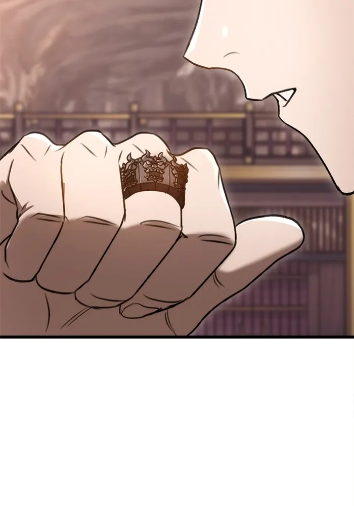 ดาบแห่งจักรพรรดิ ตอนที่ 40 รูปที่ 124