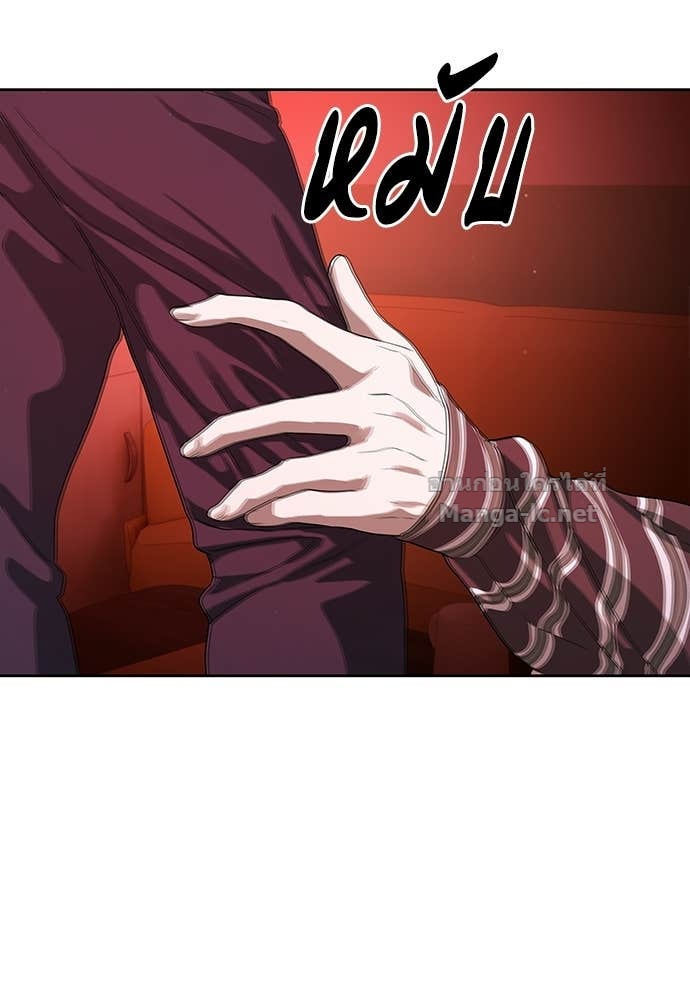 Doujin-Lc- อ่าน โดจิน มังฮวา เกาหลี ญี่ปุ่น จีน แปลไทย ข้าราชการพิเศษ ตอนที่ 1 2 3 4 5 6 7 8 9 10 11 12 13 14 ฟรี ไม่มีโฆษณา อ่าน โดจิน Manhwa เกาหลี ญี่ปุ่น จีน เรามีครบ คัดมาให้เน้นๆ โดจิน 18+ รับประกันความฟินโดย Doujin Lc