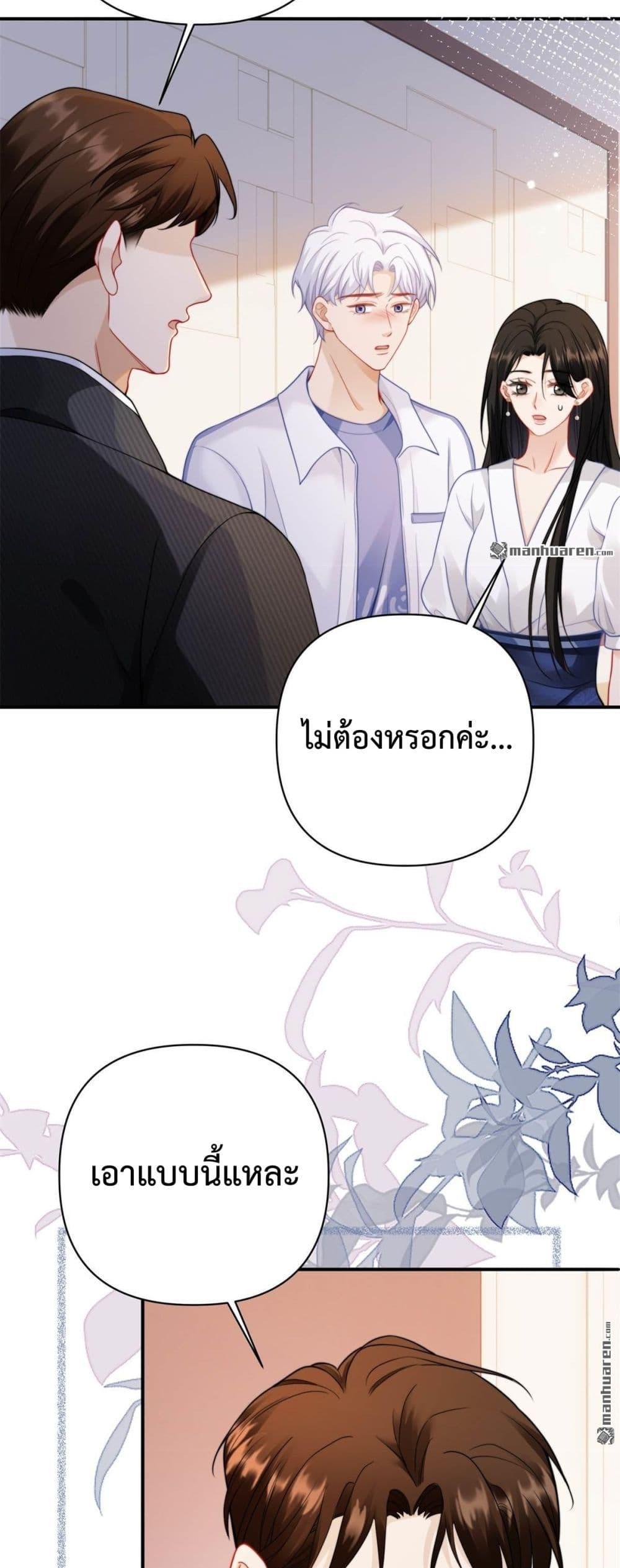 Manga-lc-com อ่านมังงะ อ่านการ์ตูน ออนไลน์ ฟรี ItTurnsOutYo ตอนที่ 1 2 3 4 5 6 7 8 9 10 11 12 13 14 ฟรี ไม่มีโฆษณา Manga-lc - อ่าน มังงะ อ่าน การ์ตูน ออนไลน์ อ่านมังงะ ฟรี