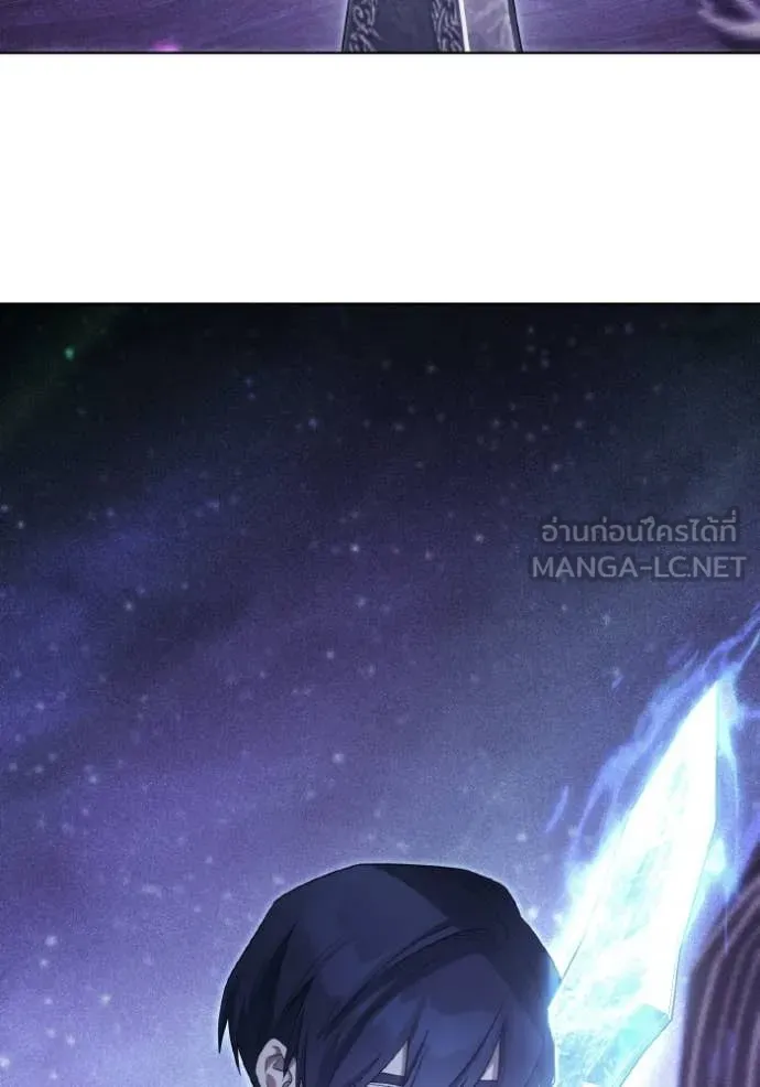ราชินีจอมมาร ตอนที่ 91 รูปที่ 134