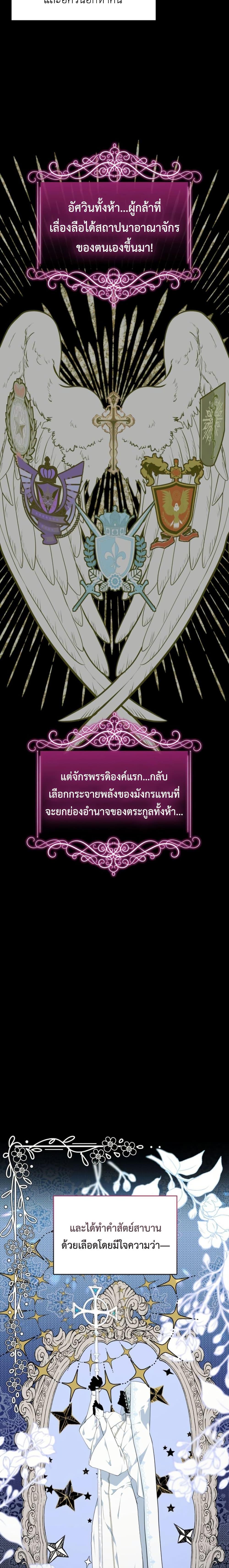 Manga-lc-com อ่านมังงะ อ่านการ์ตูน ออนไลน์ ฟรี My Childhood Friends Are trying to Kill Me ตอนที่ 1 2 3 4 5 6 7 8 9 10 11 12 13 14 ฟรี ไม่มีโฆษณา Manga-lc - อ่าน มังงะ อ่าน การ์ตูน ออนไลน์ อ่านมังงะ ฟรี