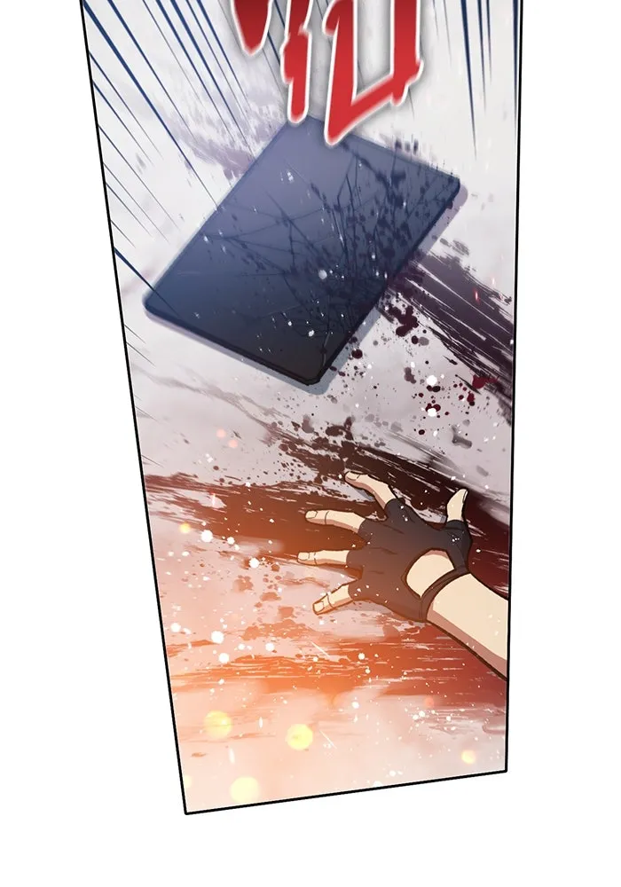 My S-Class Hunters ตอนที่ 82 สิ่งที่ถูกตัดออกไป (2) รูปที่ 89