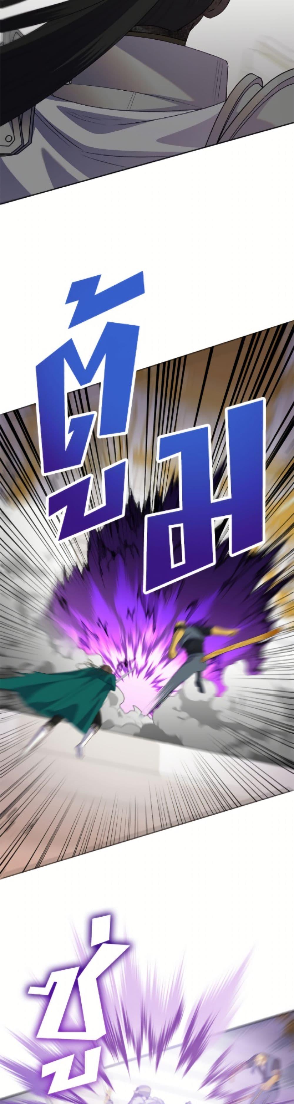 Manga-lc-com อ่านมังงะ อ่านการ์ตูน ออนไลน์ ฟรี Today the Villainess Has Fun Again ตอนที่ 1 2 3 4 5 6 7 8 9 10 11 12 13 14 ฟรี ไม่มีโฆษณา Manga-lc - อ่าน มังงะ อ่าน การ์ตูน ออนไลน์ อ่านมังงะ ฟรี