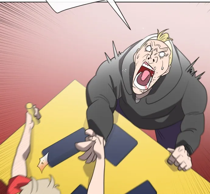 ยุคแห่งยอดมนุษย์ ตอนที่ 19 รูปที่ 119