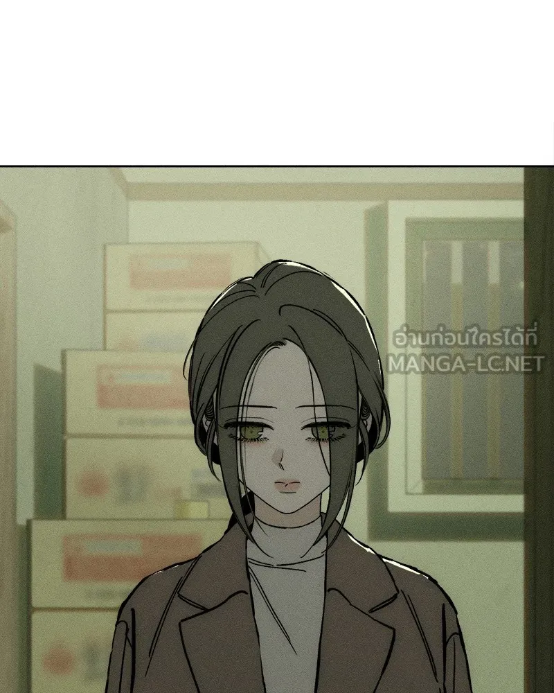 บุปผารุ่มราคะ ตอนที่ 21 รูปที่ 75