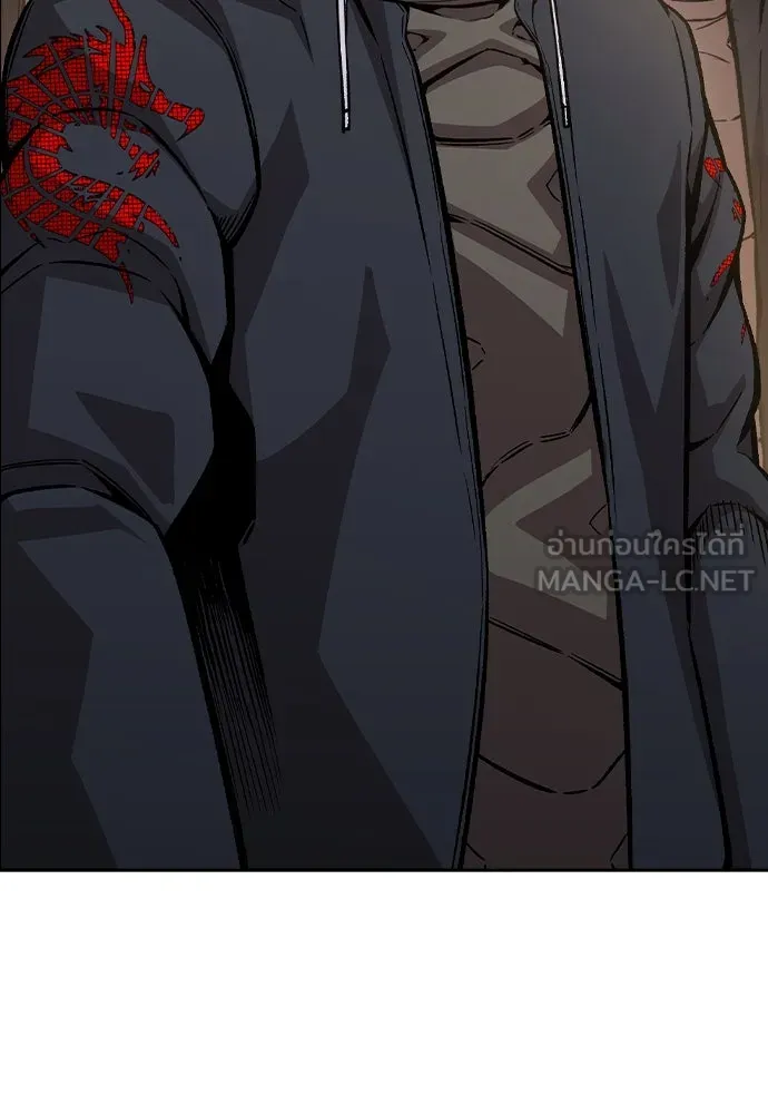 King Game ตอนที่ 80 ฮวังมูเจ (14) รูปที่ 60