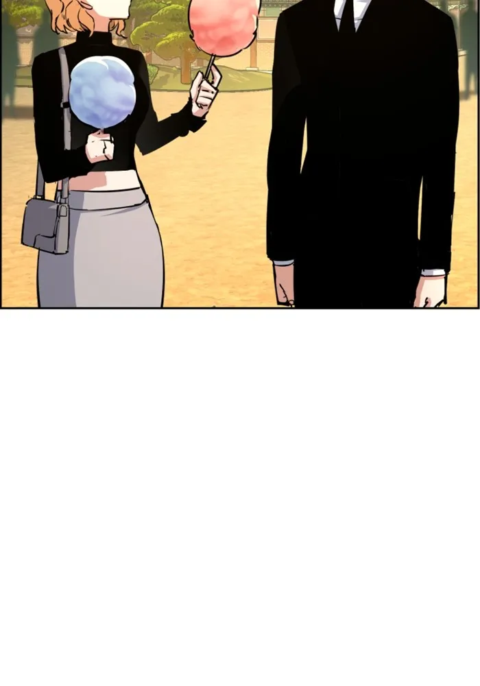 พี่ชายสายบอดี้การ์ด ตอนที่ 128 รูปที่ 13