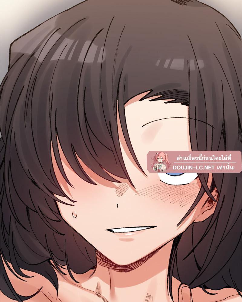 Doujin-Lc- อ่าน โดจิน มังฮวา เกาหลี ญี่ปุ่น จีน แปลไทย A Delicate Relations ตอนที่ 1 2 3 4 5 6 7 8 9 10 11 12 13 14 ฟรี ไม่มีโฆษณา อ่าน โดจิน Manhwa เกาหลี ญี่ปุ่น จีน เรามีครบ คัดมาให้เน้นๆ โดจิน 18+ รับประกันความฟินโดย  Doujin Lc