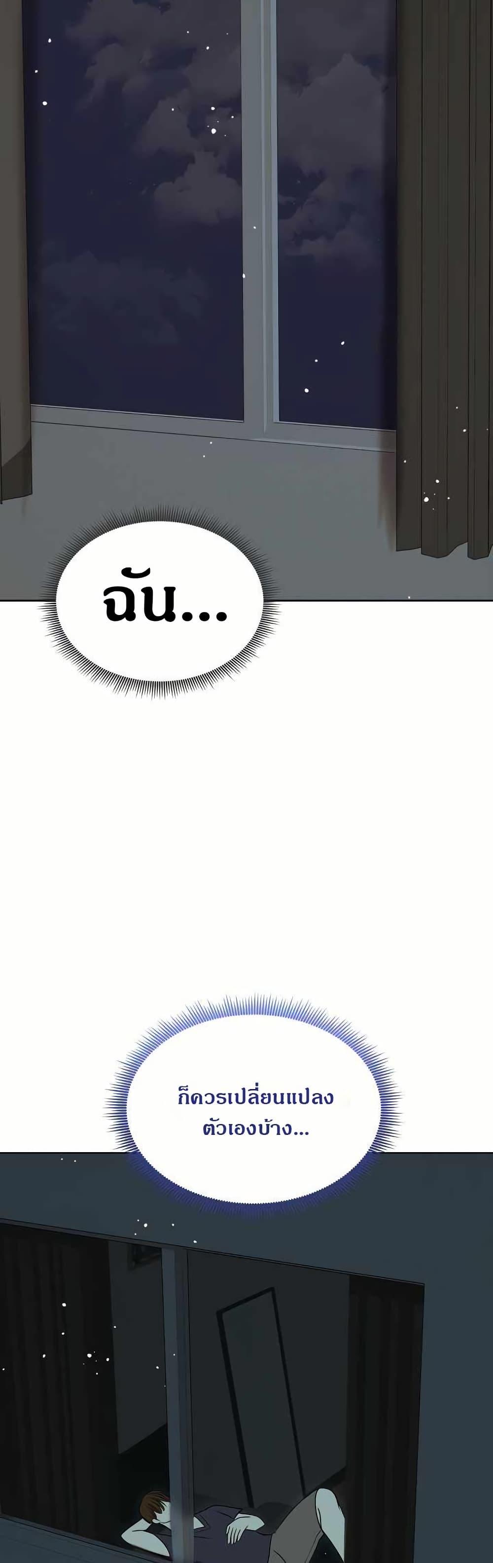 Doujin-Lc- อ่าน โดจิน มังฮวา เกาหลี ญี่ปุ่น จีน แปลไทย Runaway Wife ตอนที่ 1 2 3 4 5 6 7 8 9 10 11 12 13 14 ฟรี ไม่มีโฆษณา อ่าน โดจิน Manhwa เกาหลี ญี่ปุ่น จีน เรามีครบ คัดมาให้เน้นๆ โดจิน 18+ รับประกันความฟินโดย  Doujin Lc