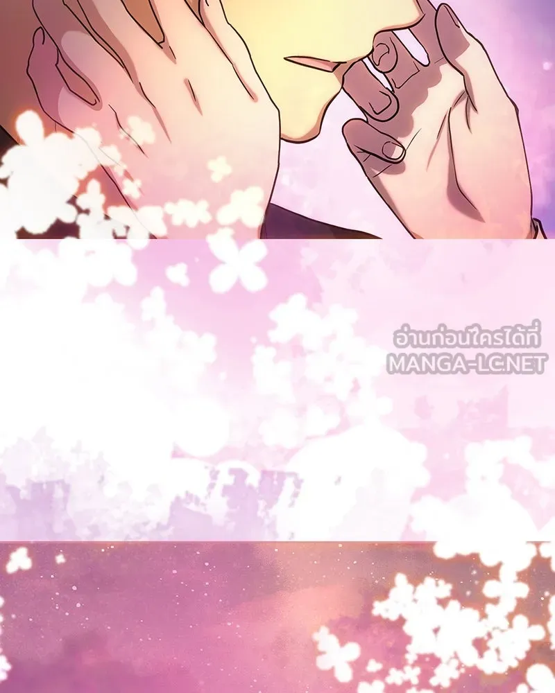 เจ้าหญิงคลั่งแห่งวังหลวง ตอนที่ 132 รูปที่ 99