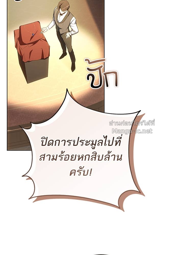 Doujin-Lc- อ่าน โดจิน มังฮวา เกาหลี ญี่ปุ่น จีน แปลไทย อยากได้ ก็เอาไป ตอนที่ 1 2 3 4 5 6 7 8 9 10 11 12 13 14 ฟรี ไม่มีโฆษณา อ่าน โดจิน Manhwa เกาหลี ญี่ปุ่น จีน เรามีครบ คัดมาให้เน้นๆ โดจิน 18+ รับประกันความฟินโดย Doujin Lc