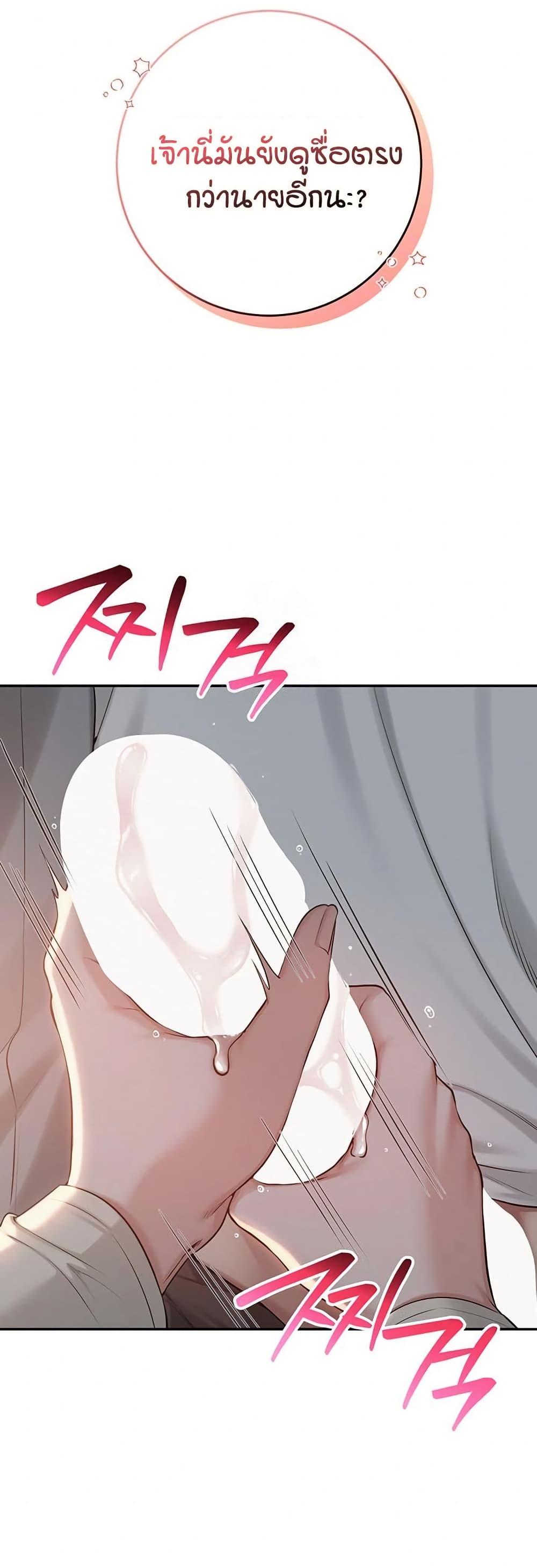 Doujin-Lc- อ่าน โดจิน มังฮวา เกาหลี ญี่ปุ่น จีน แปลไทย College Hot Girlfriends ตอนที่ 1 2 3 4 5 6 7 8 9 10 11 12 13 14 ฟรี ไม่มีโฆษณา อ่าน โดจิน Manhwa เกาหลี ญี่ปุ่น จีน เรามีครบ คัดมาให้เน้นๆ โดจิน 18+ รับประกันความฟินโดย  Doujin Lc