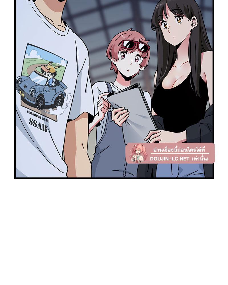 Doujin-Lc- อ่าน โดจิน มังฮวา เกาหลี ญี่ปุ่น จีน แปลไทย A Turning Point Raw ตอนที่ 1 2 3 4 5 6 7 8 9 10 11 12 13 14 ฟรี ไม่มีโฆษณา อ่าน โดจิน Manhwa เกาหลี ญี่ปุ่น จีน เรามีครบ คัดมาให้เน้นๆ โดจิน 18+ รับประกันความฟินโดย  Doujin Lc