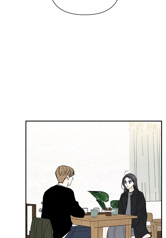 ปุลโซราได้เวลาดัง ตอนที่ 53 รูปที่ 55