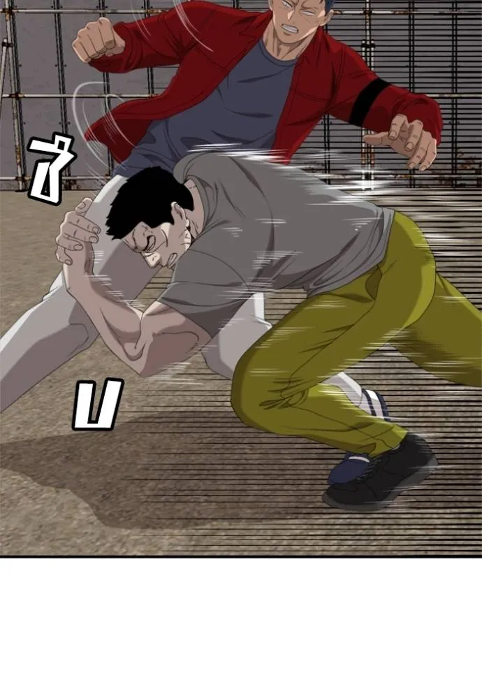 BAD GUY ตอนที่ 236 รูปที่ 88