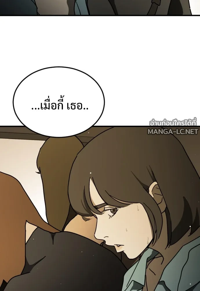 Manga-lc-com อ่านมังงะ อ่านการ์ตูน ออนไลน์ ฟรี วันดีคืนดี โซลก็ ตอนที่ 1 2 3 4 5 6 7 8 9 10 11 12 13 14 ฟรี ไม่มีโฆษณา Manga-lc - อ่าน มังงะ อ่าน การ์ตูน ออนไลน์ อ่านมังงะ ฟรี