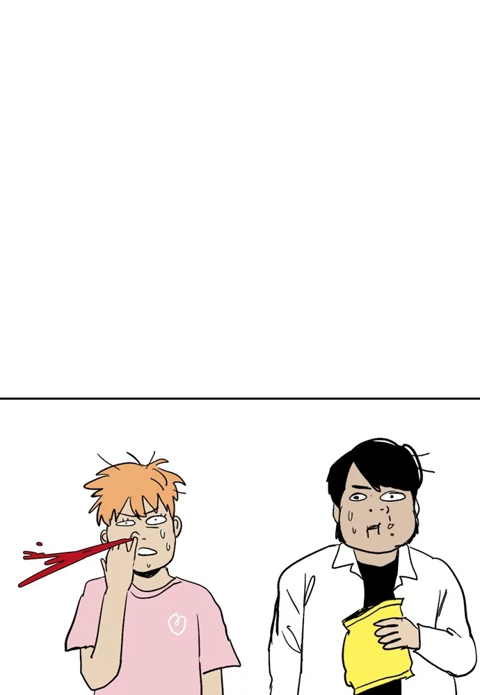 ปั่นสู้ฝันbrWind Breaker ตอนที่ 87 รูปที่ 104