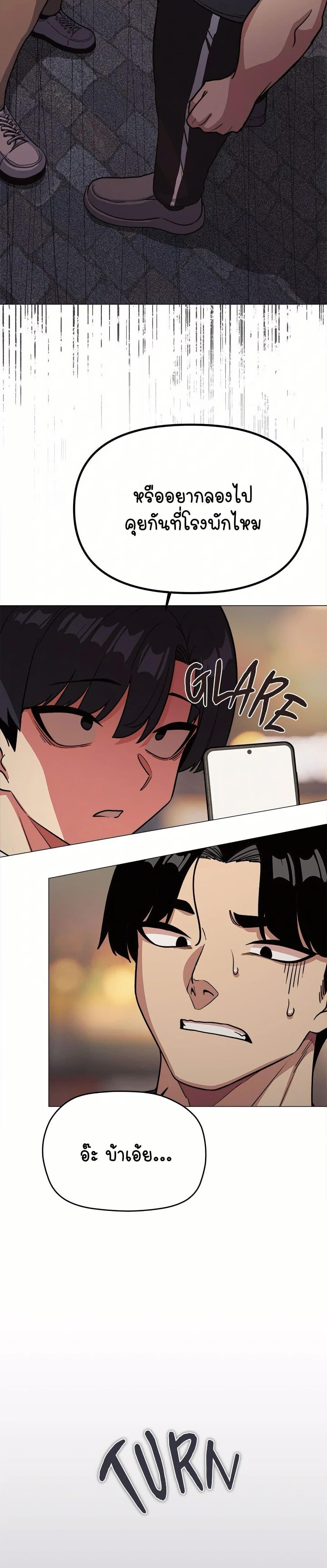 Doujin-Lc- อ่าน โดจิน มังฮวา เกาหลี ญี่ปุ่น จีน แปลไทย Stop Smoking ตอนที่ 1 2 3 4 5 6 7 8 9 10 11 12 13 14 ฟรี ไม่มีโฆษณา อ่าน โดจิน Manhwa เกาหลี ญี่ปุ่น จีน เรามีครบ คัดมาให้เน้นๆ โดจิน 18+ รับประกันความฟินโดย  Doujin Lc