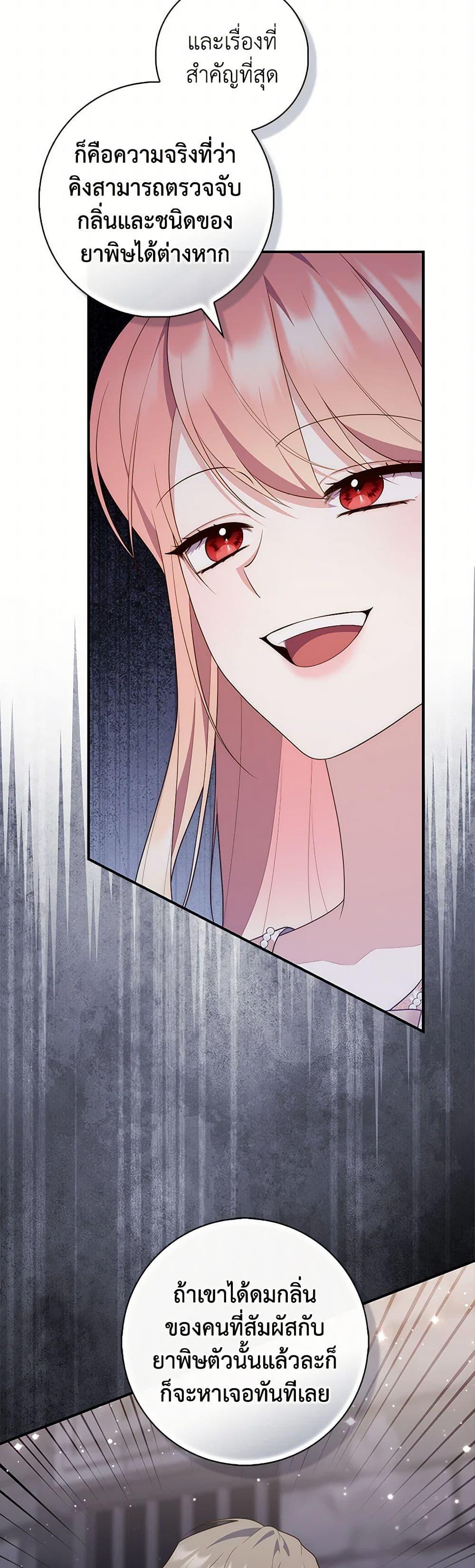 Manga-lc-com อ่านมังงะ อ่านการ์ตูน ออนไลน์ ฟรี Fortune-Telling Lady ตอนที่ 1 2 3 4 5 6 7 8 9 10 11 12 13 14 ฟรี ไม่มีโฆษณา Manga-lc - อ่าน มังงะ อ่าน การ์ตูน ออนไลน์ อ่านมังงะ ฟรี