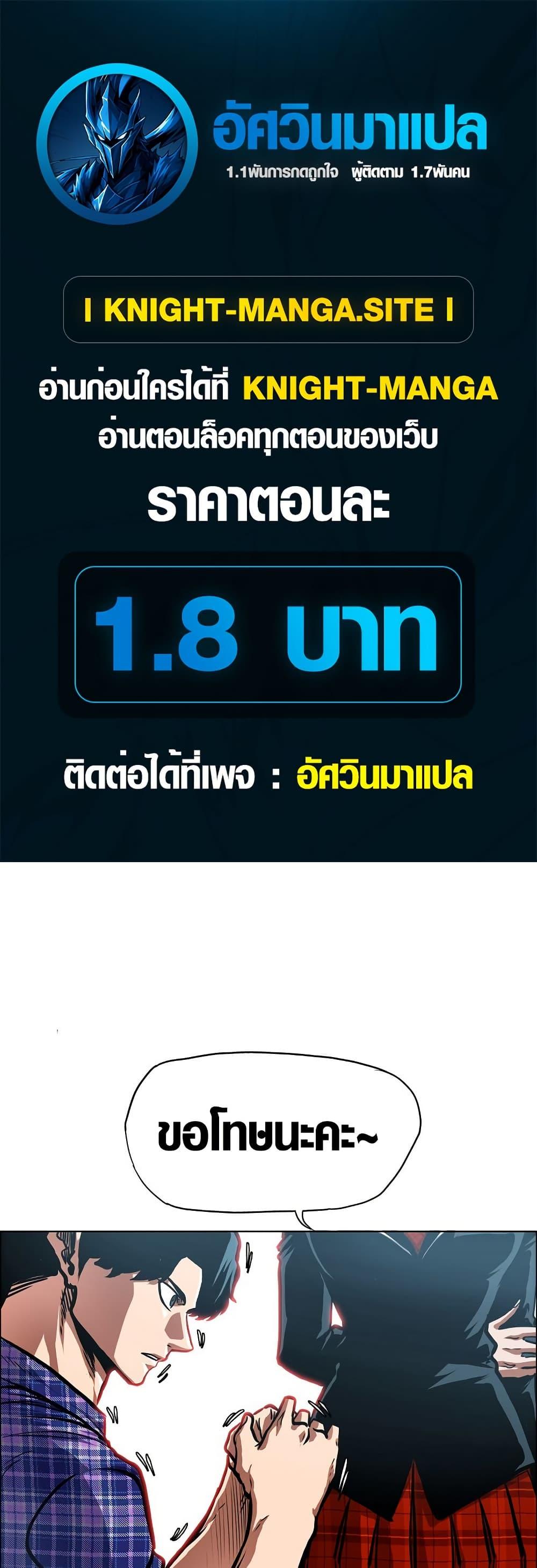 Manga-lc-com อ่านมังงะ อ่านการ์ตูน ออนไลน์ ฟรี Secret Family ตอนที่ 1 2 3 4 5 6 7 8 9 10 11 12 13 14 ฟรี ไม่มีโฆษณา Manga-lc - อ่าน มังงะ อ่าน การ์ตูน ออนไลน์ อ่านมังงะ ฟรี