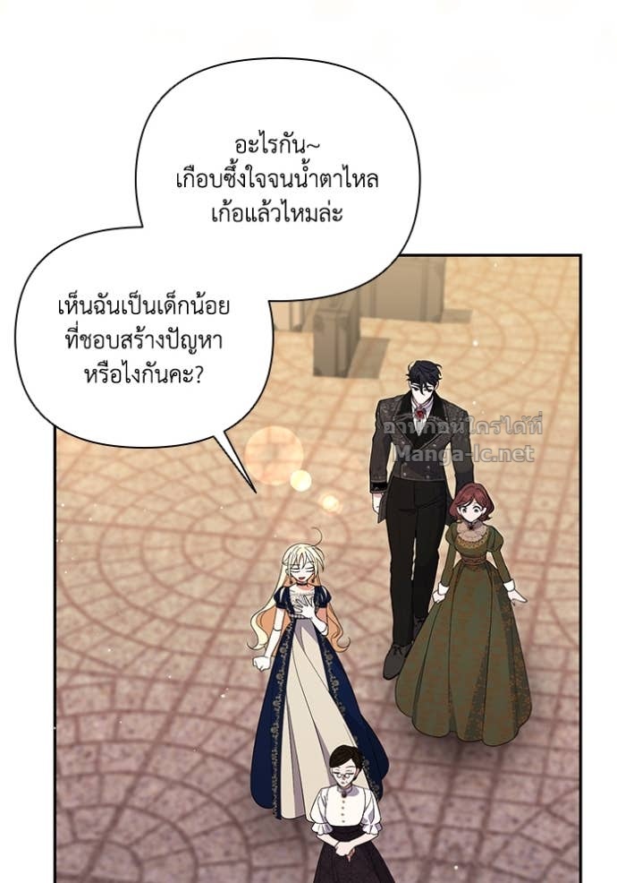 Doujin-Lc- อ่าน โดจิน มังฮวา เกาหลี ญี่ปุ่น จีน แปลไทย คิดว่าการบิดเบือนต้นฉบับ มันทำได้ง่าย ๆ หรือไง ตอนที่ 1 2 3 4 5 6 7 8 9 10 11 12 13 14 ฟรี ไม่มีโฆษณา อ่าน โดจิน Manhwa เกาหลี ญี่ปุ่น จีน เรามีครบ คัดมาให้เน้นๆ โดจิน 18+ รับประกันความฟินโดย Doujin Lc