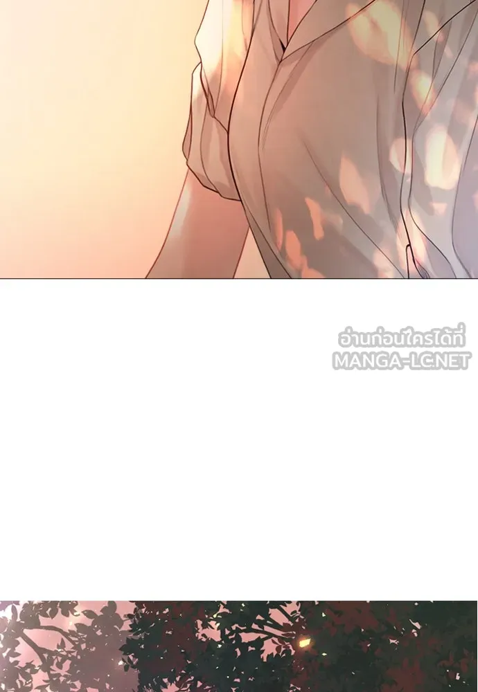 ถ้าไม่ร้อง ก็จงอ้อนวอนซะ ตอนที่ 23 รูปที่ 123