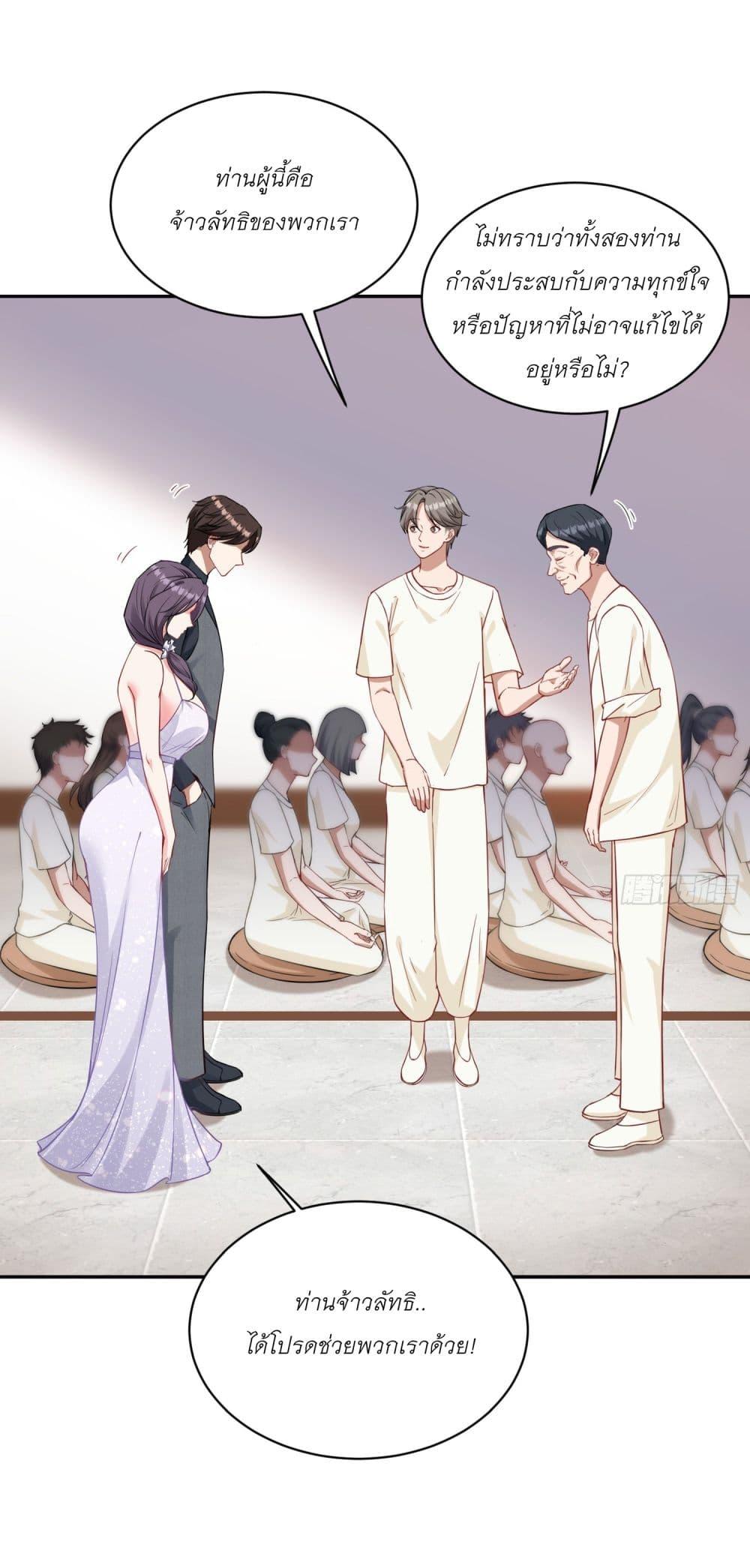 Manga-lc-com อ่านมังงะ อ่านการ์ตูน ออนไลน์ ฟรี Became a Billionaire After Dog Licking Improperly ตอนที่ 1 2 3 4 5 6 7 8 9 10 11 12 13 14 ฟรี ไม่มีโฆษณา Manga-lc - อ่าน มังงะ อ่าน การ์ตูน ออนไลน์ อ่านมังงะ ฟรี