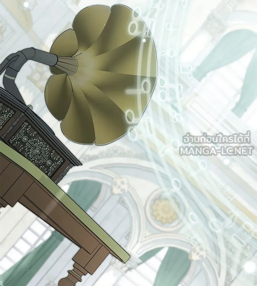 เล่ห์รักชนชั้นสูง ตอนที่ 27 รูปที่ 39