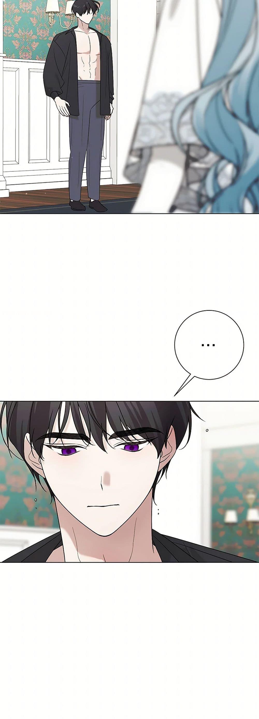 Manga-lc-com อ่านมังงะ อ่านการ์ตูน ออนไลน์ ฟรี Somehow, My Tyrant Husband Has Became Cautious ตอนที่ 1 2 3 4 5 6 7 8 9 10 11 12 13 14 ฟรี ไม่มีโฆษณา Manga-lc - อ่าน มังงะ อ่าน การ์ตูน ออนไลน์ อ่านมังงะ ฟรี