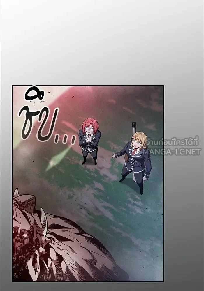 นักดาบอัจฉริยะจากอะคาเดมี ตอนที่ 44 รูปที่ 102