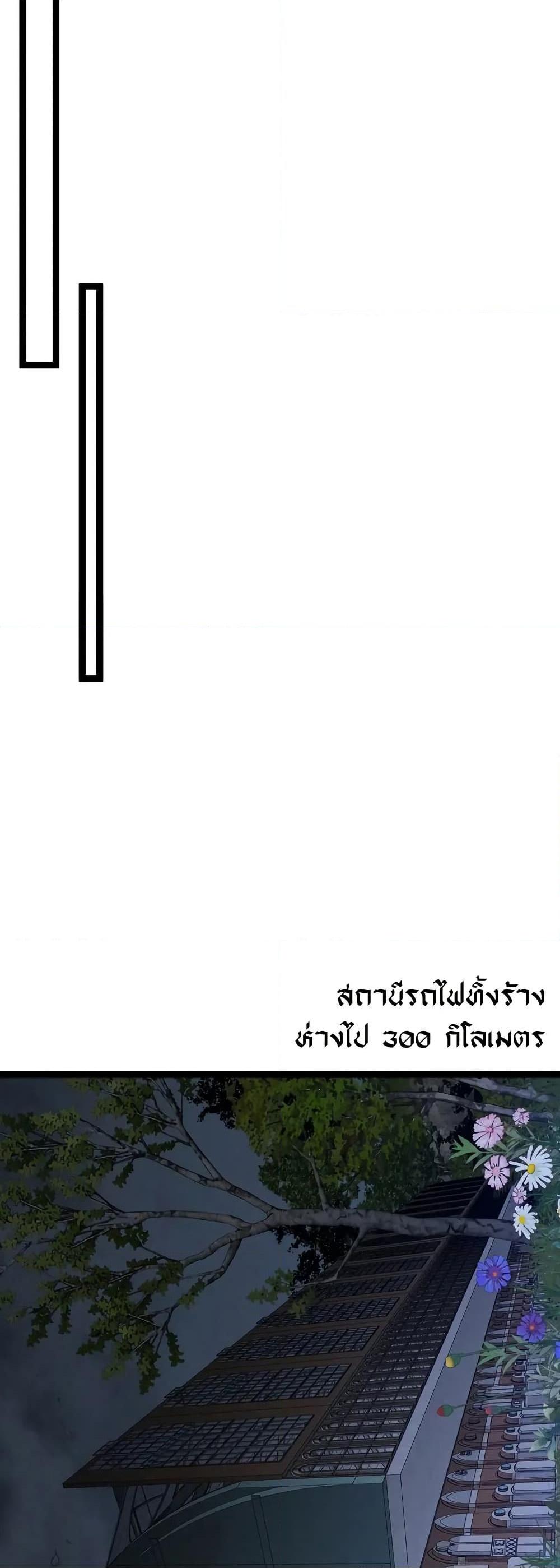 Manga-lc-com อ่านมังงะ อ่านการ์ตูน ออนไลน์ ฟรี Your Talent is Mine ตอนที่ 1 2 3 4 5 6 7 8 9 10 11 12 13 14 ฟรี ไม่มีโฆษณา Manga-lc - อ่าน มังงะ อ่าน การ์ตูน ออนไลน์ อ่านมังงะ ฟรี