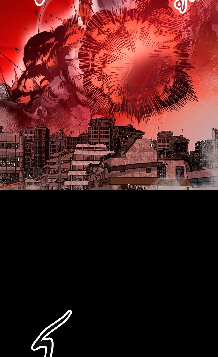 ยอดคนเลเวลทะลุ ตอนที่ 10 กิลด์บังแพสุดแข็งแกร่ง (6) รูปที่ 154