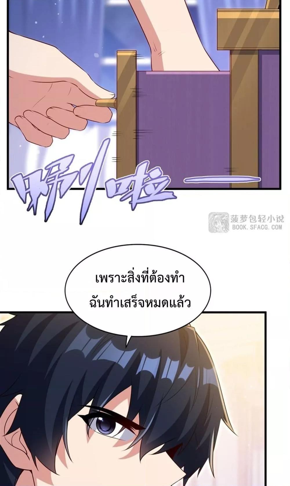 Manga-lc-com อ่านมังงะ อ่านการ์ตูน ออนไลน์ ฟรี MalevolentDrag ตอนที่ 1 2 3 4 5 6 7 8 9 10 11 12 13 14 ฟรี ไม่มีโฆษณา Manga-lc - อ่าน มังงะ อ่าน การ์ตูน ออนไลน์ อ่านมังงะ ฟรี