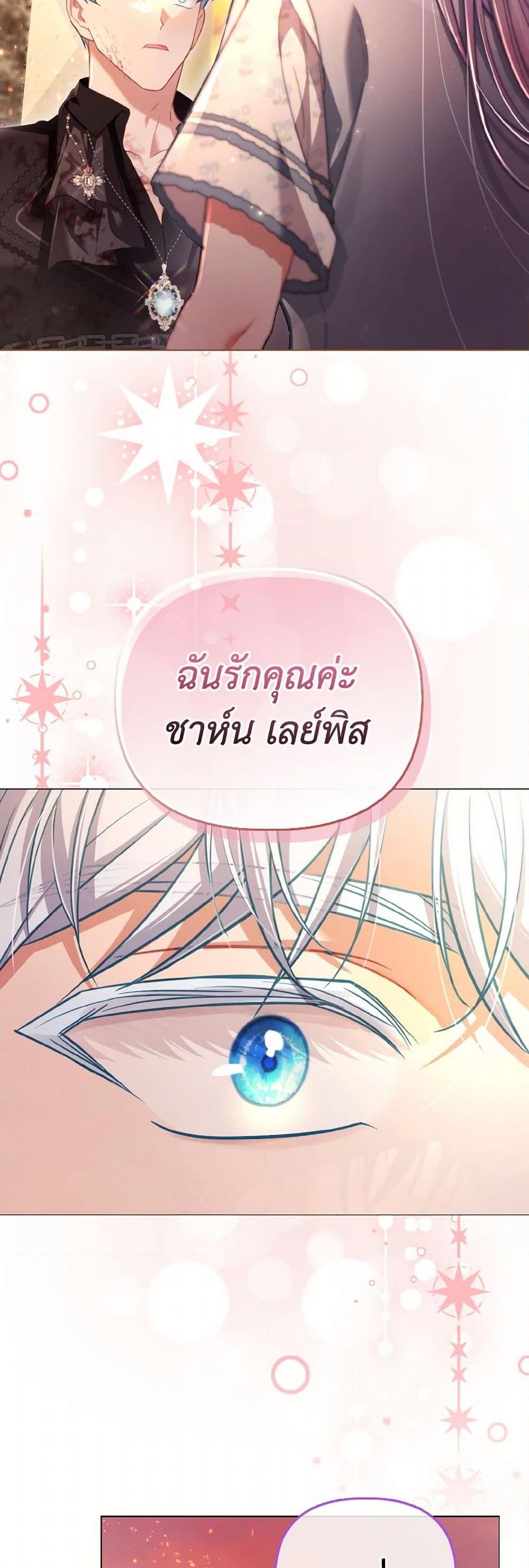 Manga-lc-com อ่านมังงะ อ่านการ์ตูน ออนไลน์ ฟรี The Villainous Duke’s Special Rice Cultivation Method ตอนที่ 1 2 3 4 5 6 7 8 9 10 11 12 13 14 ฟรี ไม่มีโฆษณา Manga-lc - อ่าน มังงะ อ่าน การ์ตูน ออนไลน์ อ่านมังงะ ฟรี