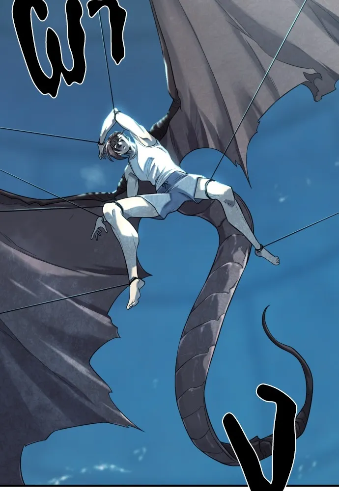 ยอดสถาปนิกผู้พิทักษ์อาณาจักร ตอนที่ 139 รูปที่ 49