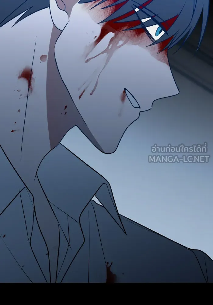 รักนี้ไม่มีรีไซเคิล ตอนที่ 80 รูปที่ 126