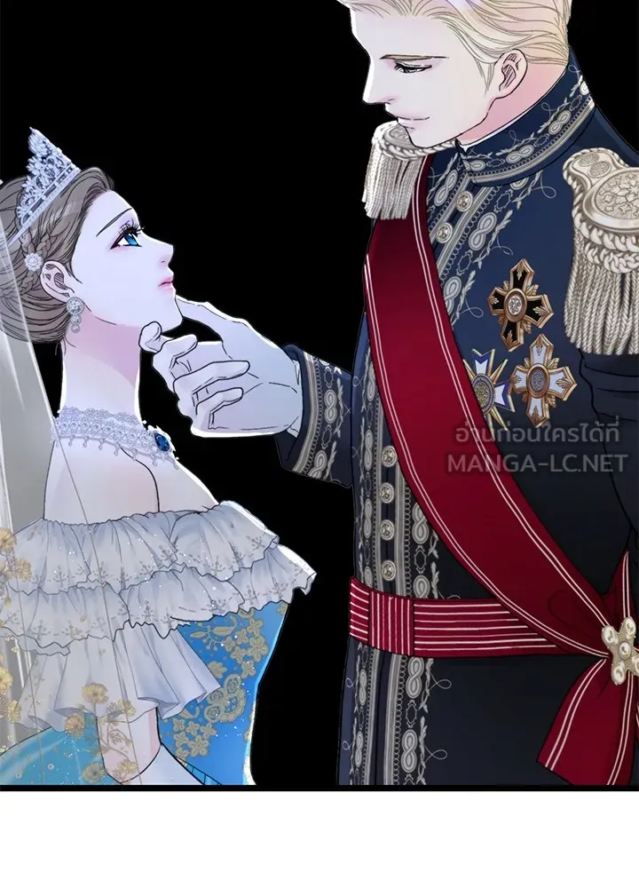 องค์ชายผู้อื้อฉาว ตอนที่ 67 รูปที่ 138