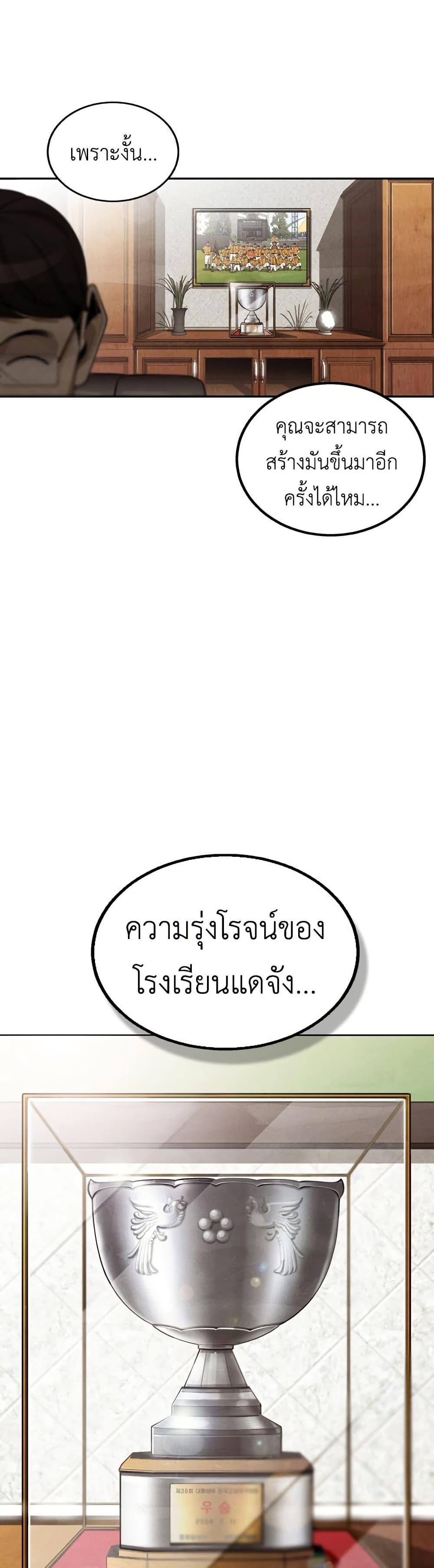 Manga-lc-com อ่านมังงะ อ่านการ์ตูน ออนไลน์ ฟรี Not Over ตอนที่ 1 2 3 4 5 6 7 8 9 10 11 12 13 14 ฟรี ไม่มีโฆษณา Manga-lc - อ่าน มังงะ อ่าน การ์ตูน ออนไลน์ อ่านมังงะ ฟรี