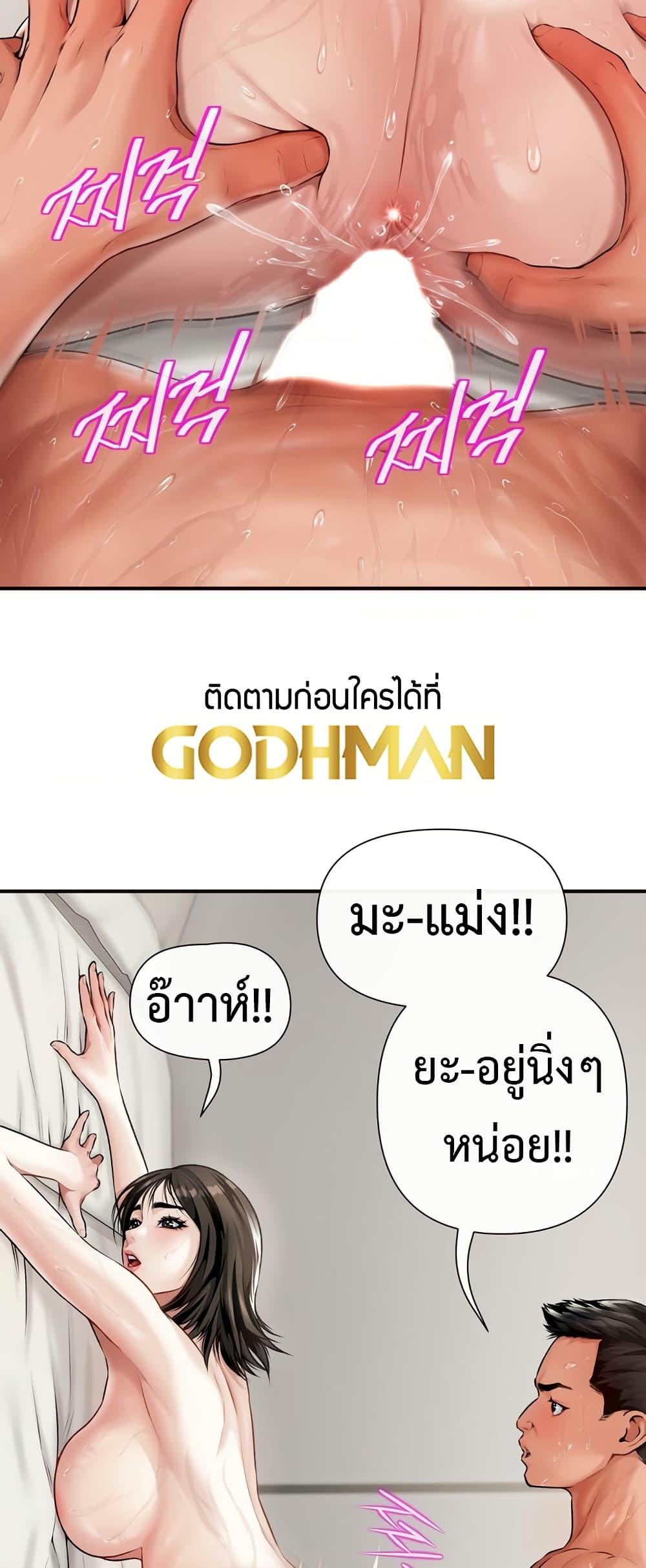 Doujin-Lc- อ่าน โดจิน มังฮวา เกาหลี ญี่ปุ่น จีน แปลไทย Delirious Diary ตอนที่ 1 2 3 4 5 6 7 8 9 10 11 12 13 14 ฟรี ไม่มีโฆษณา อ่าน โดจิน Manhwa เกาหลี ญี่ปุ่น จีน เรามีครบ คัดมาให้เน้นๆ โดจิน 18+ รับประกันความฟินโดย  Doujin Lc