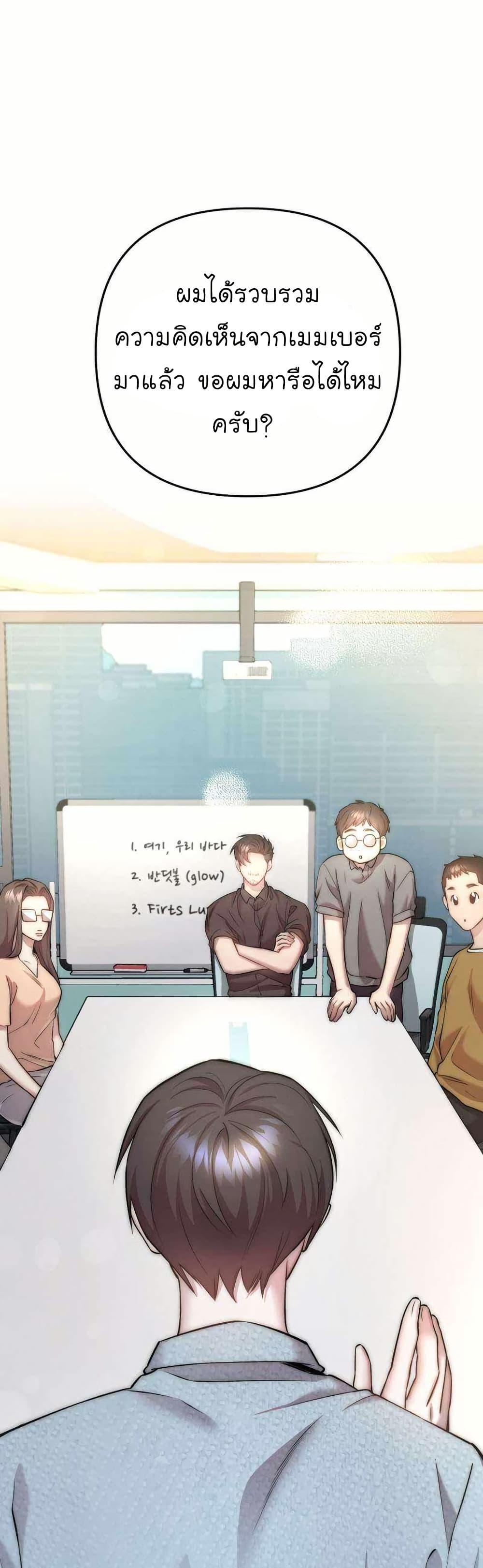 Manga-lc-com อ่านมังงะ อ่านการ์ตูน ออนไลน์ ฟรี Acting Genius, TOP Idol! ตอนที่ 1 2 3 4 5 6 7 8 9 10 11 12 13 14 ฟรี ไม่มีโฆษณา Manga-lc - อ่าน มังงะ อ่าน การ์ตูน ออนไลน์ อ่านมังงะ ฟรี