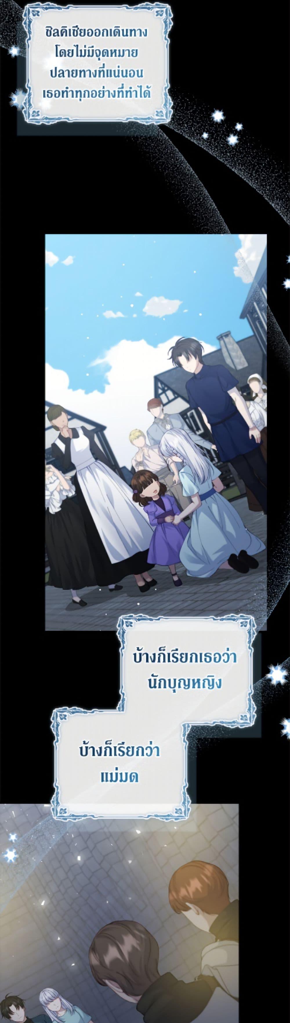 Manga-lc-com อ่านมังงะ อ่านการ์ตูน ออนไลน์ ฟรี Fakes Don’t Want To Be Real ตอนที่ 1 2 3 4 5 6 7 8 9 10 11 12 13 14 ฟรี ไม่มีโฆษณา Manga-lc - อ่าน มังงะ อ่าน การ์ตูน ออนไลน์ อ่านมังงะ ฟรี