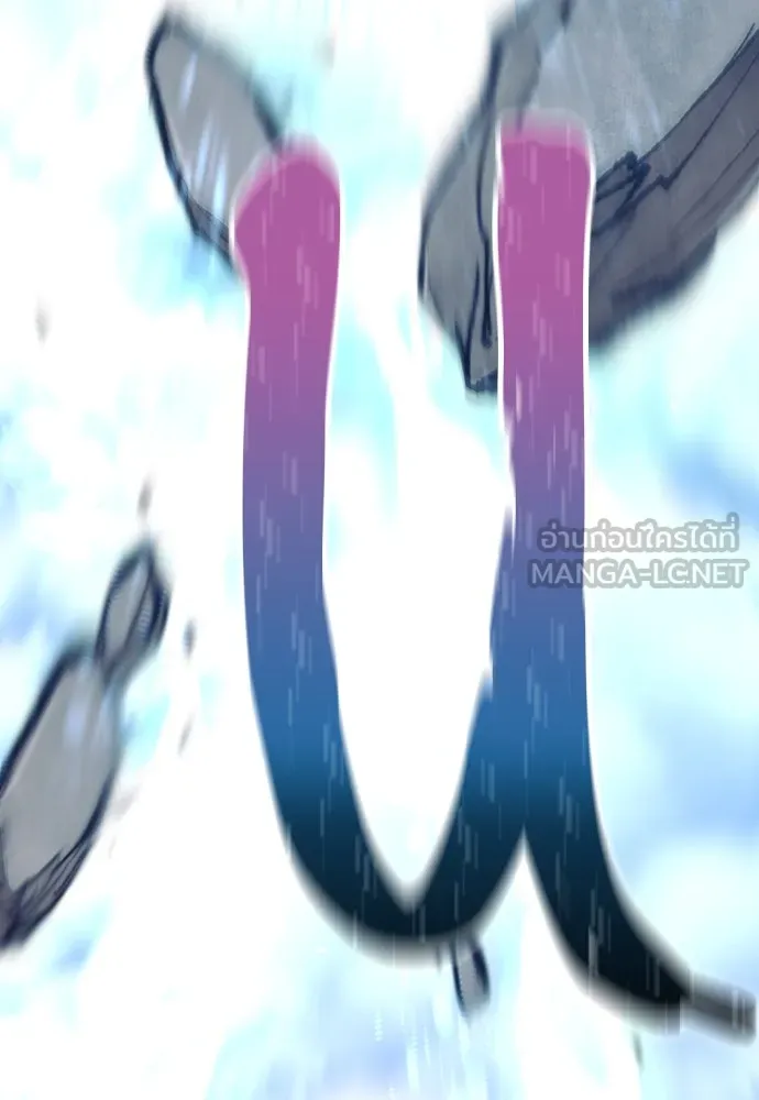 เส้นทางสู่เทพมาร ตอนที่ 143 รูปที่ 108