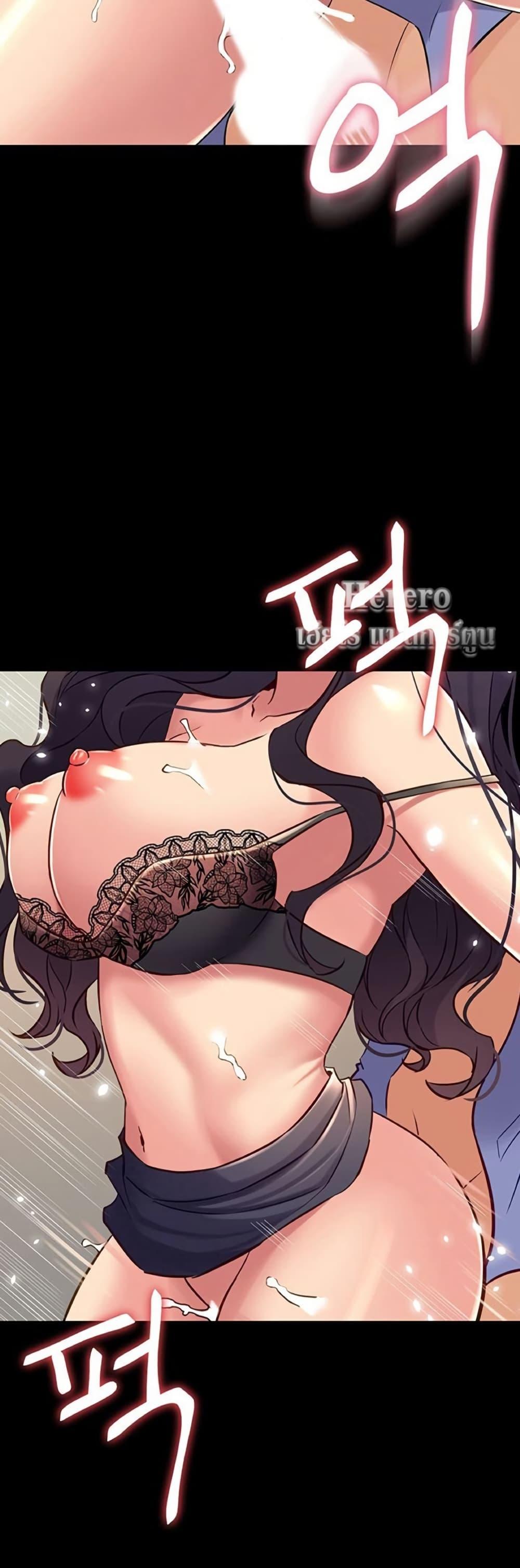 Doujin-Lc- อ่าน โดจิน มังฮวา เกาหลี ญี่ปุ่น จีน แปลไทย Cohabitation ตอนที่ 1 2 3 4 5 6 7 8 9 10 11 12 13 14 ฟรี ไม่มีโฆษณา อ่าน โดจิน Manhwa เกาหลี ญี่ปุ่น จีน เรามีครบ คัดมาให้เน้นๆ โดจิน 18+ รับประกันความฟินโดย  Doujin Lc