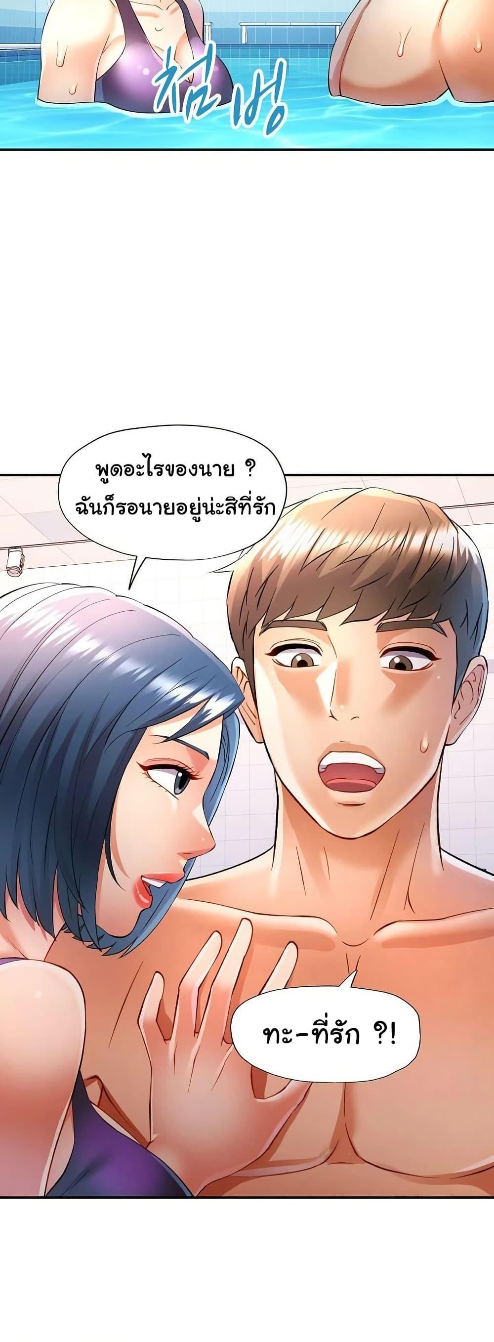 Doujin-Lc- อ่าน โดจิน มังฮวา เกาหลี ญี่ปุ่น จีน แปลไทย In Her Place ตอนที่ 1 2 3 4 5 6 7 8 9 10 11 12 13 14 ฟรี ไม่มีโฆษณา อ่าน โดจิน Manhwa เกาหลี ญี่ปุ่น จีน เรามีครบ คัดมาให้เน้นๆ โดจิน 18+ รับประกันความฟินโดย  Doujin Lc