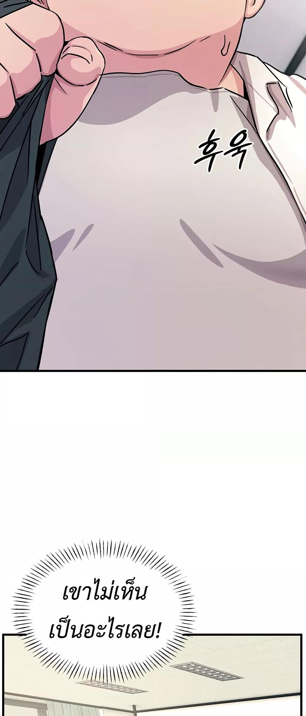 Doujin-Lc- อ่าน โดจิน มังฮวา เกาหลี ญี่ปุ่น จีน แปลไทย You Won’t Get Me Twice ตอนที่ 1 2 3 4 5 6 7 8 9 10 11 12 13 14 ฟรี ไม่มีโฆษณา อ่าน โดจิน Manhwa เกาหลี ญี่ปุ่น จีน เรามีครบ คัดมาให้เน้นๆ โดจิน 18+ รับประกันความฟินโดย  Doujin Lc