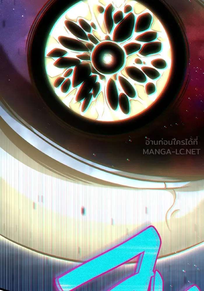 การแข่งขันของผู้เกิดใหม่ ตอนที่ 12 รูปที่ 147